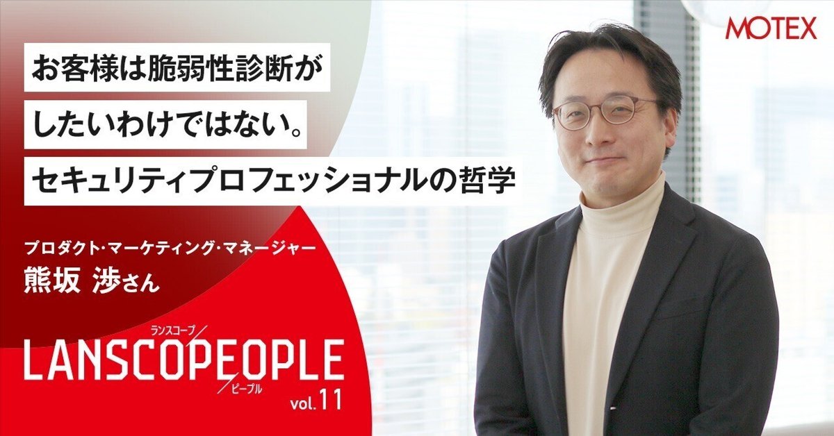 【未使用に近い】マナーズサウンド バランス&フォーカス パーキングセンサー センサー8個 前4個後ろ4個 ソナー コーナー