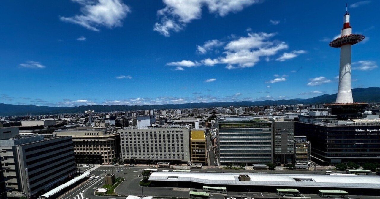 京都散策　７　洛中 洛中・洛外】 - naniujiのブログ