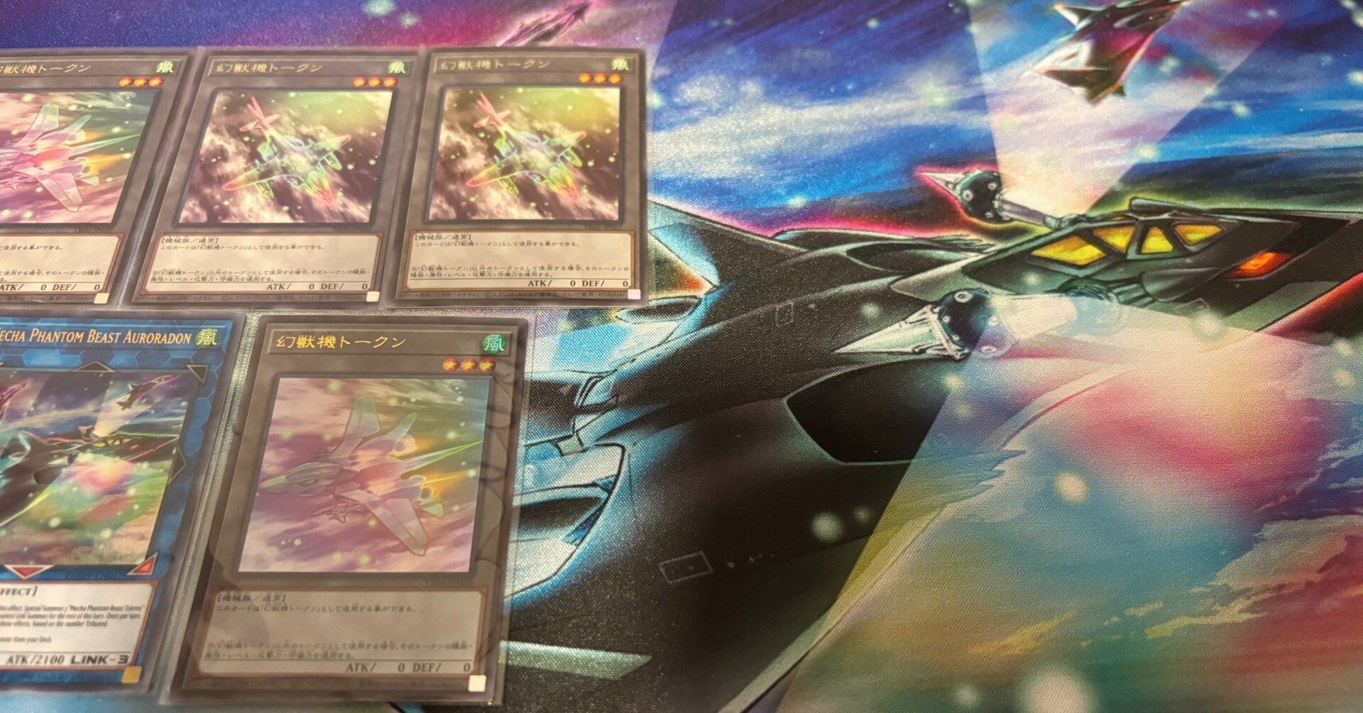 幻獣機ってなんなん?|れんこんばーべきゅー 幻獣機ってなんなん?|れんこんばーべきゅー