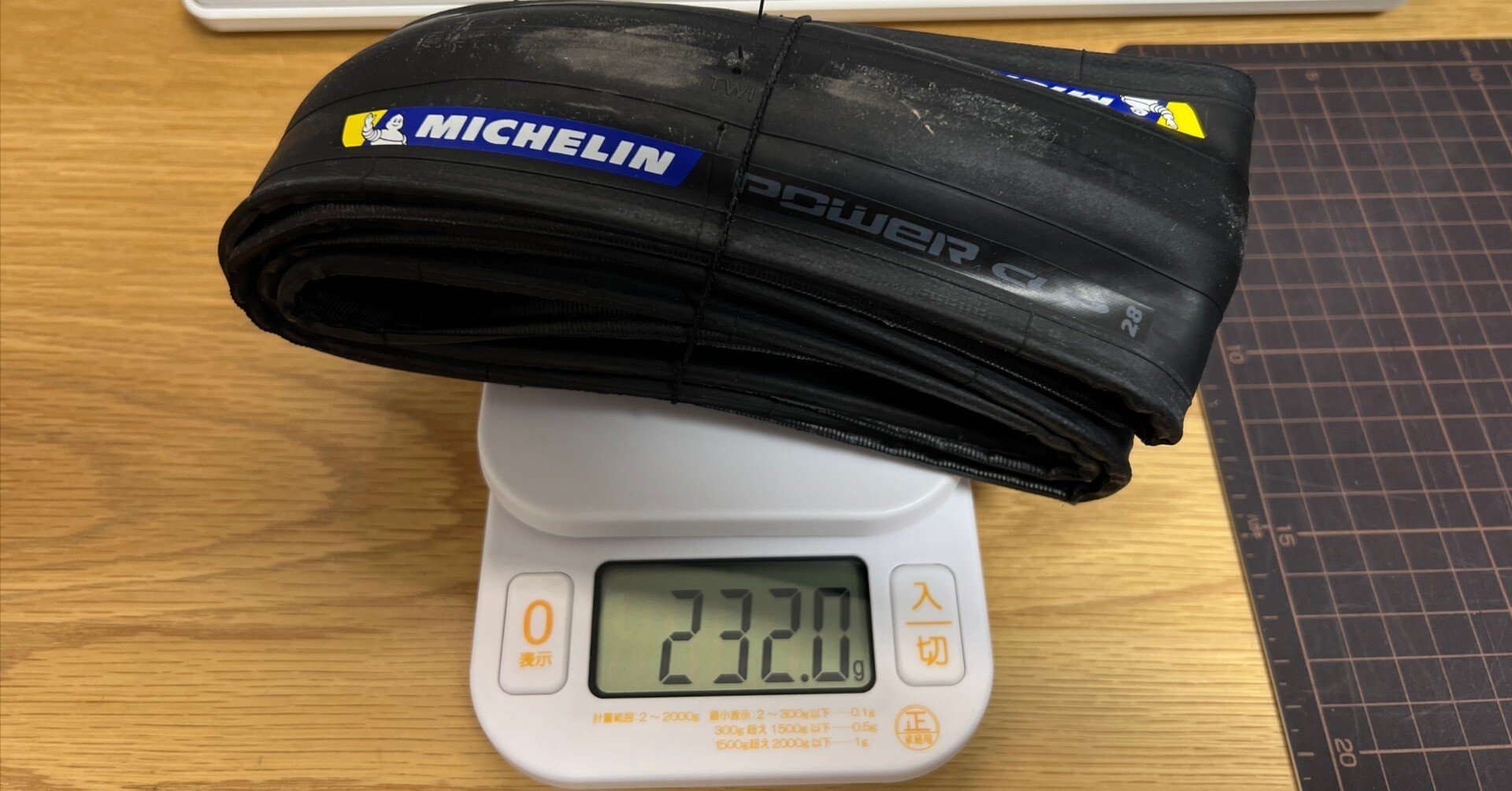 ミシュラン Power cup TLR 28c 新品2本、中古1本 ミシュラン Power cup TLR 28c 新品2本、中古1本