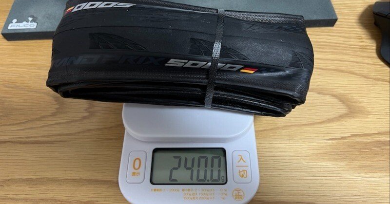 新品】Continental GP5000 クリンチャー 28c 2本セット