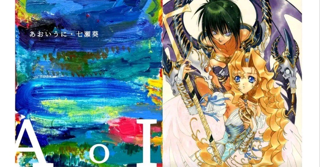 版画　『２人の巫女』七瀬葵 AoI》あおいうに✕七瀬葵2人展ありがとうございました
