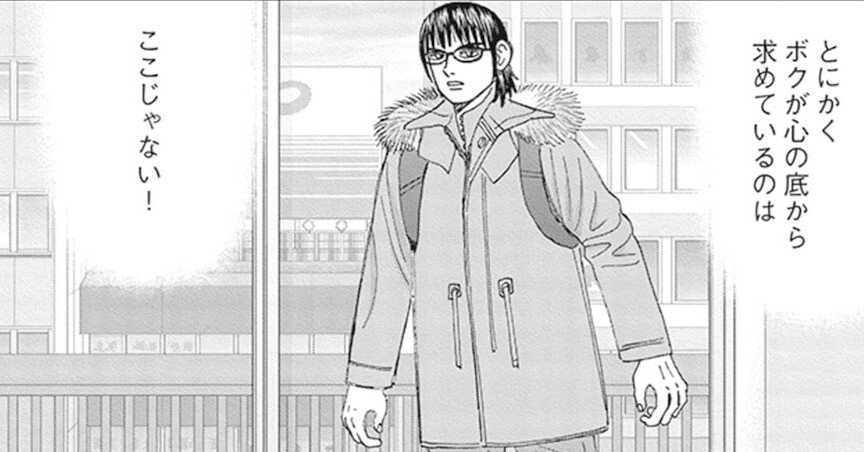 b6af6b006b1f3e141e49b4755390f4