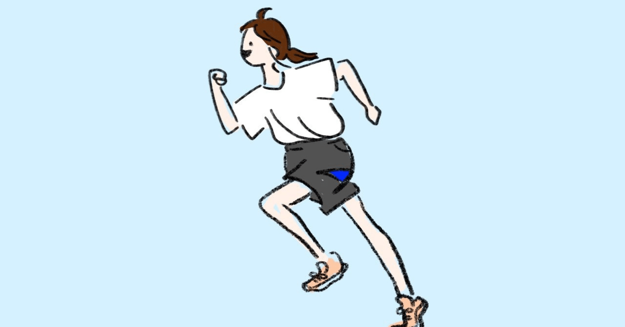 CFNM中学生 中体連、全中大会の種目削減について思うこと｜U.G.O