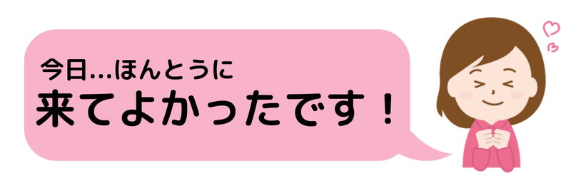 見出しを追加 (1)