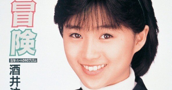 e7db6ee23181438d8aebca168de1eb