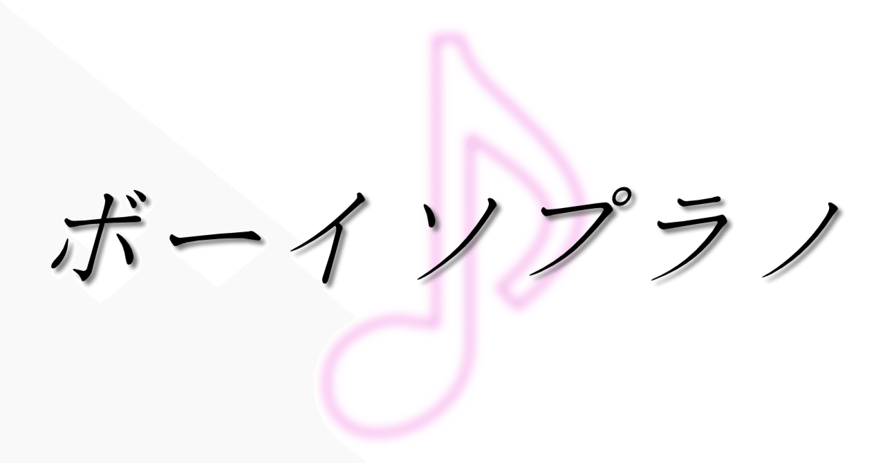 造形作家新井敏雄「翔ぶクジラの時計」