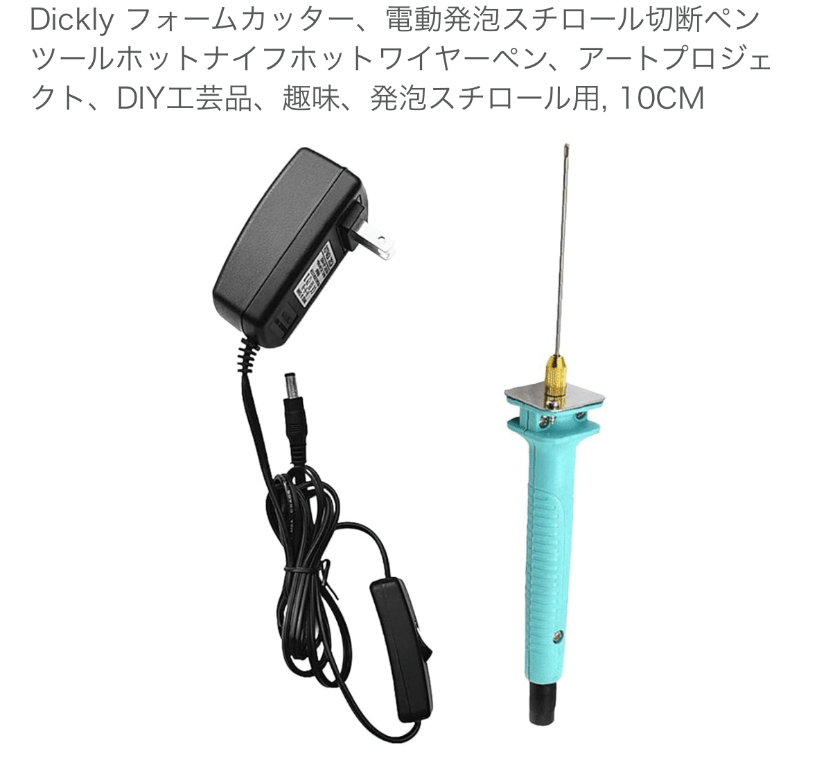 【ベイブレードX用 コンパクトケース｜自作品｜タイプA】 ベイブレードX用 コンパクトケース｜自作品｜タイプA】 Yahoo