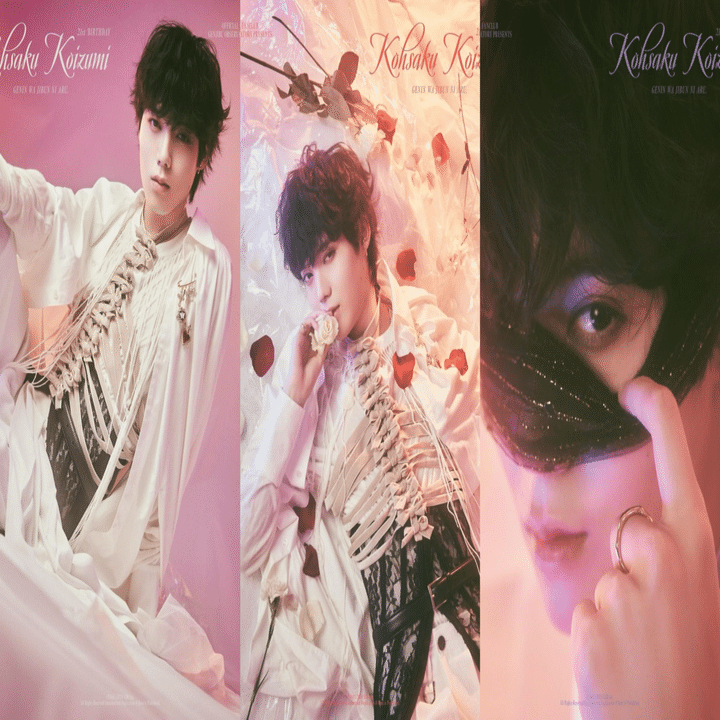 原因は自分にある。桜木雅哉 生誕くじ Ｃ賞 D賞 原因は自分にある。2024生誕コンセプト【げんじぶ考察】｜タスカットル