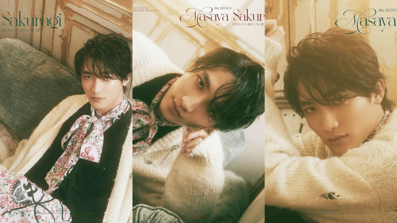 原因は自分にある。2024生誕コンセプト【げんじぶ考察】|タスカットル 原因は自分にある。2024生誕コンセプト【げんじぶ考察】|タスカットル