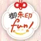 御朱印fun!