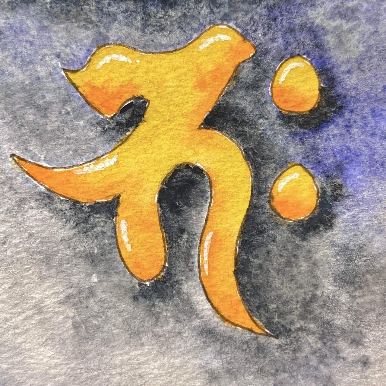 梵字で気持ち安らぐ♪｜池田ミカ