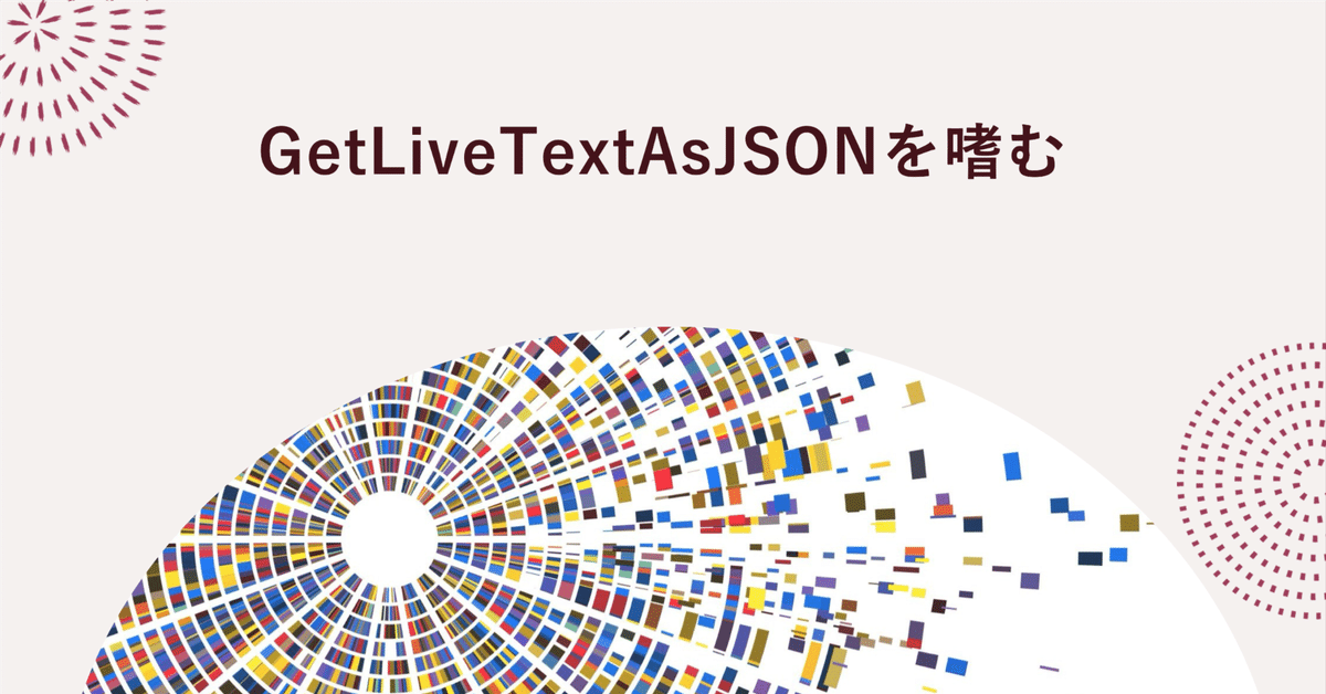 ジジ(ΦωΦ)　おまとめ、フォロー割引 WEBサービスのご利用ガイド～お支払い方法の変更～｜クレジット