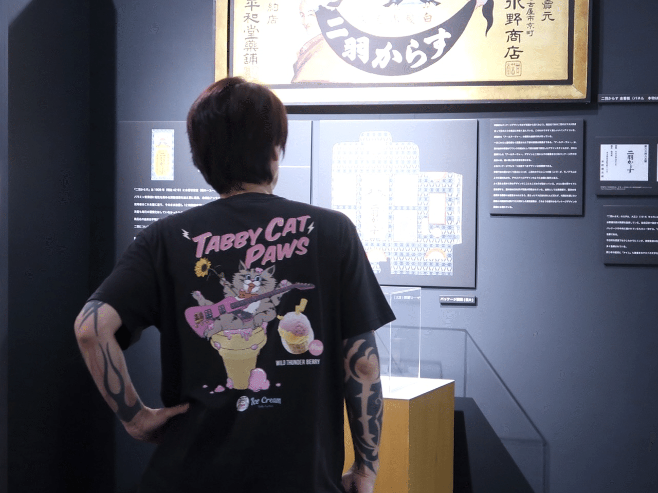 お待たせしました🍨|黒柳 能生 公式note お待たせしました🍨|黒柳 能生 公式note