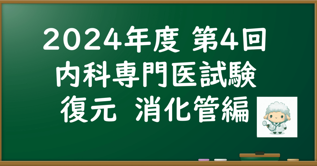 rectangle_large_type_2_4216bc2