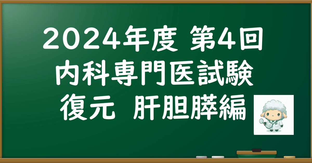 実験医学 2022年12月 Vol.40 No.19 個体生存に不可欠な 本能行動