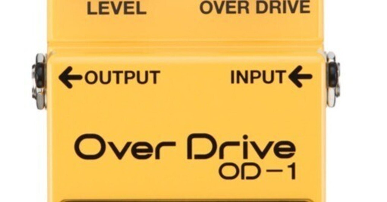 至高のオーバードライブ BOSS OD-1｜Paul White Stone