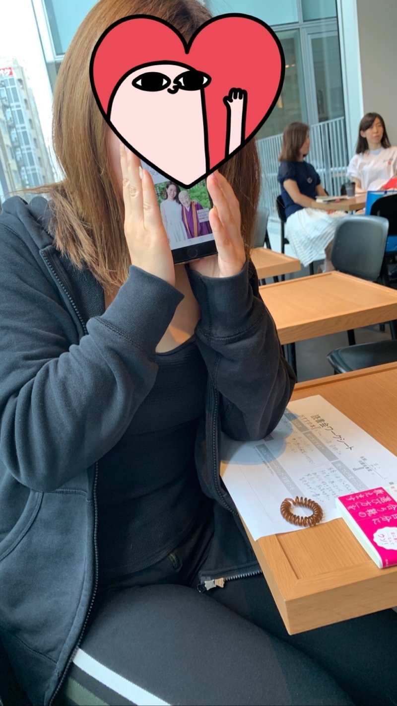 第10回 Vol 1 朝活読書会 In渋谷 せりちゃん Note 第10回 Vol 1 朝活読書会 In渋谷 せりちゃん Note