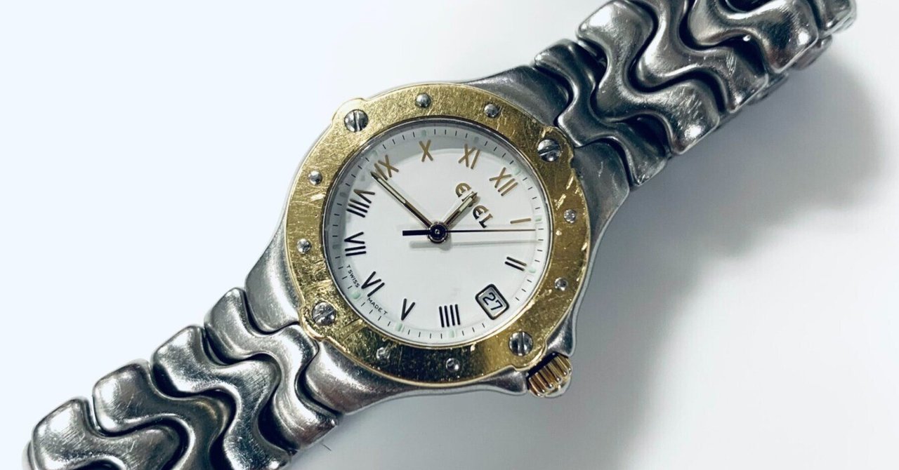 エベル(Ebel)時計のオーバーホール・修理・電池交換ガイド エベル(Ebel)時計のオーバーホール・修理・電池交換ガイド