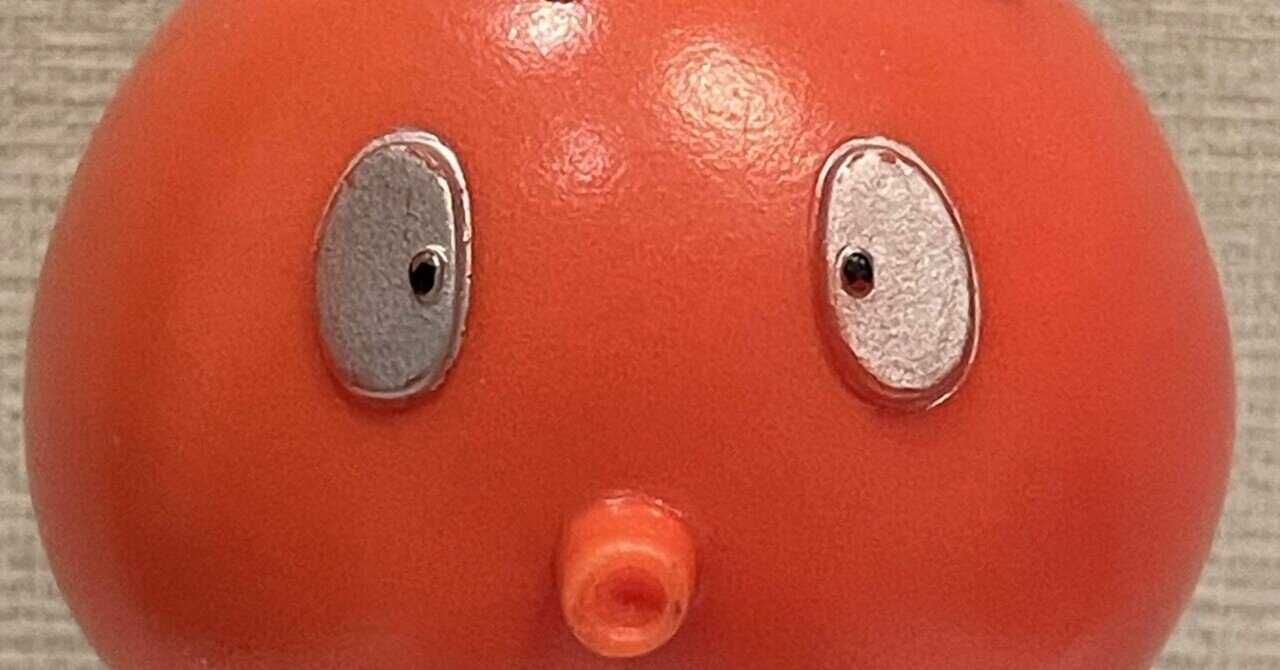 イジリー岡田の【ソフビひとり語り】がんばれ‼︎ロボコン 【ロボゲラ