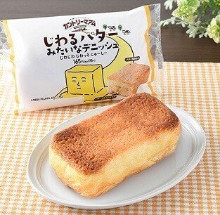 あんパンさま