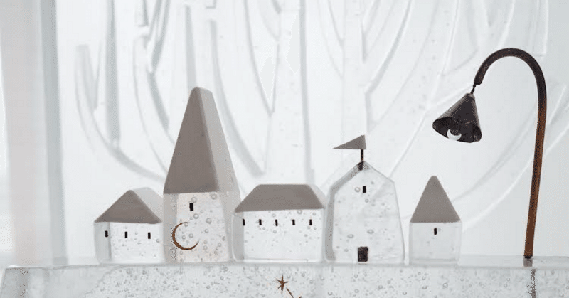 メロウグラスさんの硝子のお家 メロウグラスさんの硝子のお家 Mellowglass メロウグラス