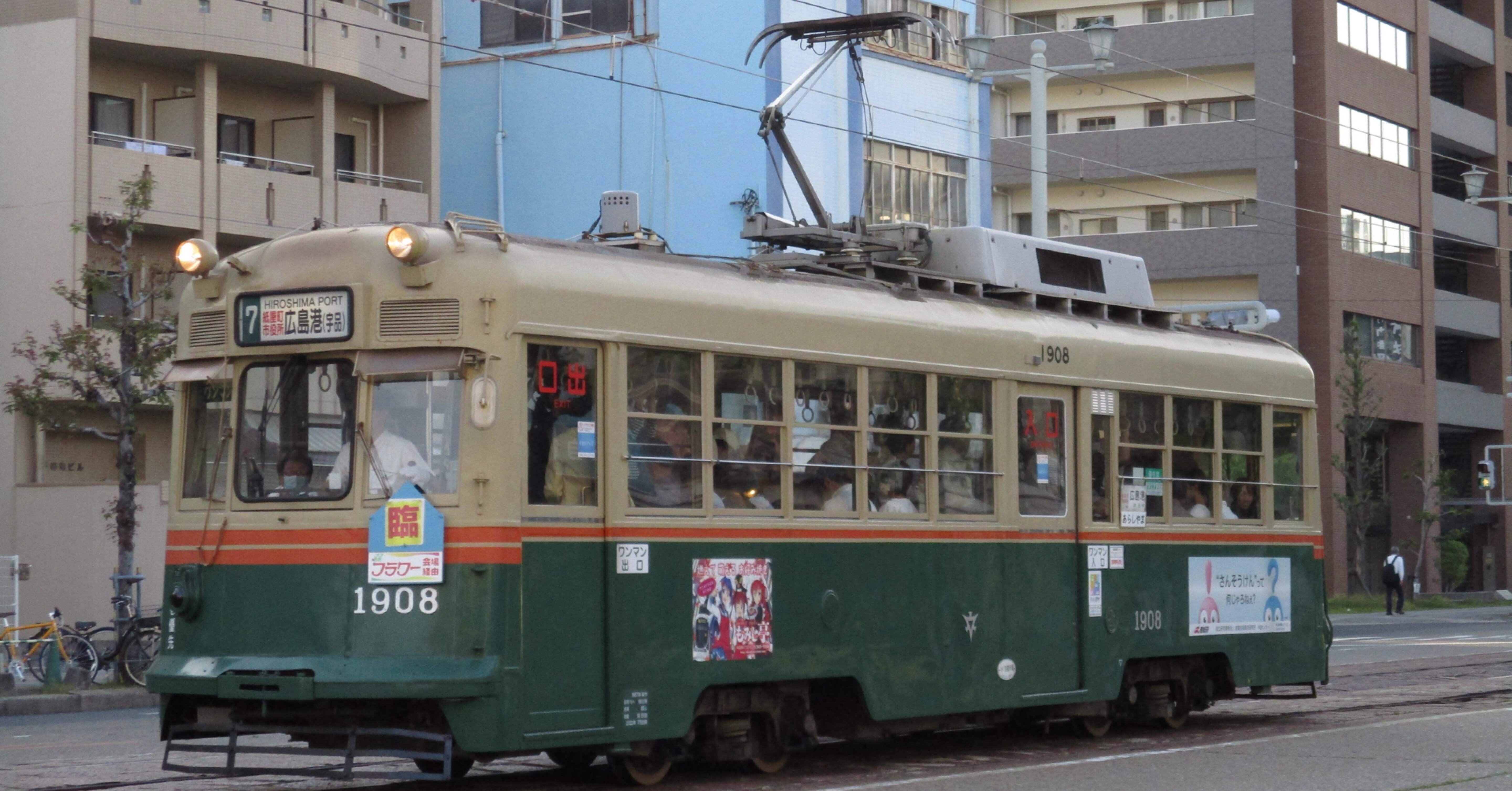 折れぬ勇姿と広島の町｜かんてん