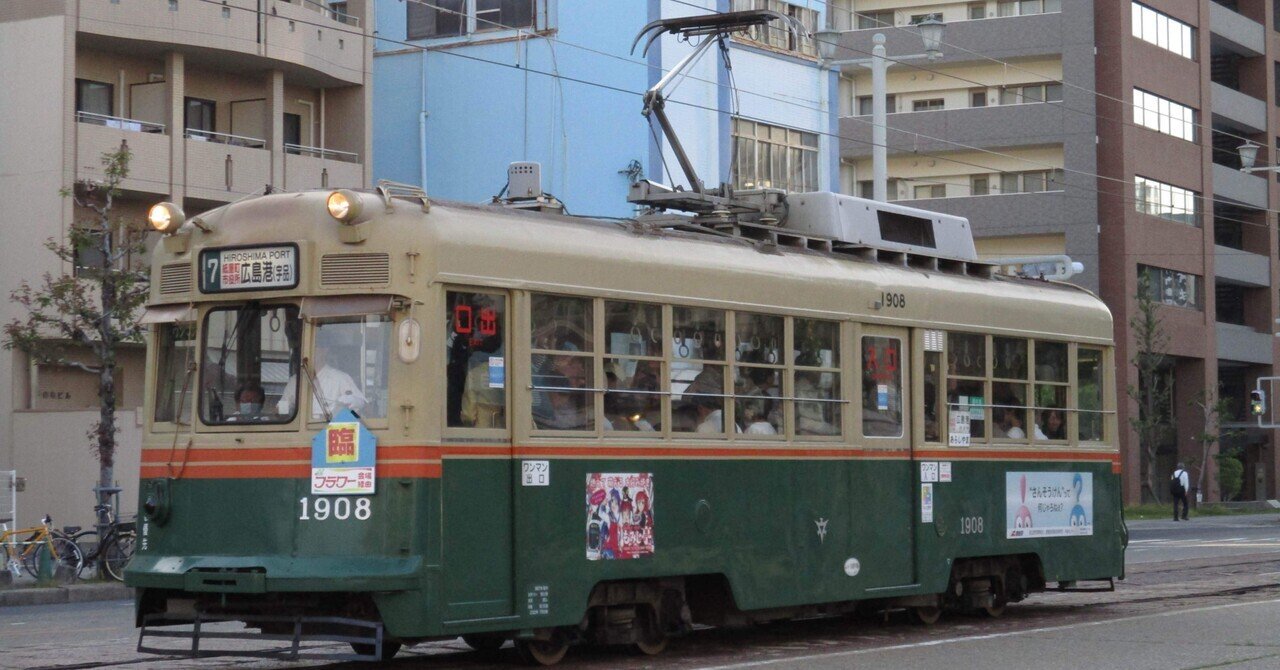 折れぬ勇姿と広島の町｜かんてん