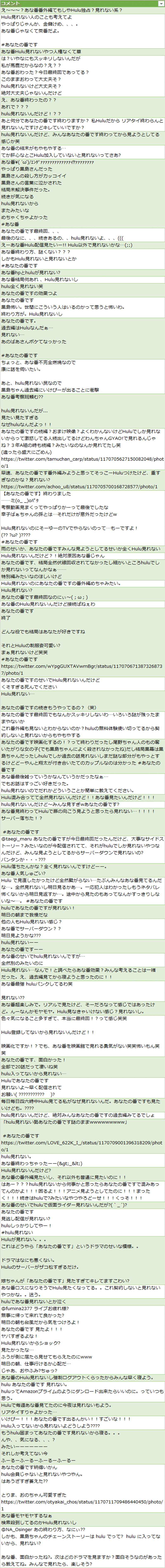 Qhdsmdtyiflzdm Qhdsmdtyiflzdm