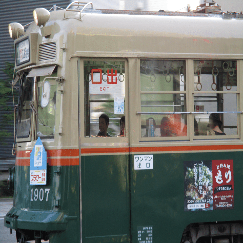 折れぬ勇姿と広島の町｜かんてん