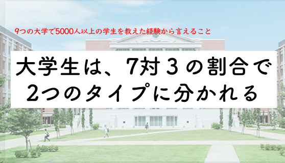 スクリーンショット 2019-09-14 11.45.47