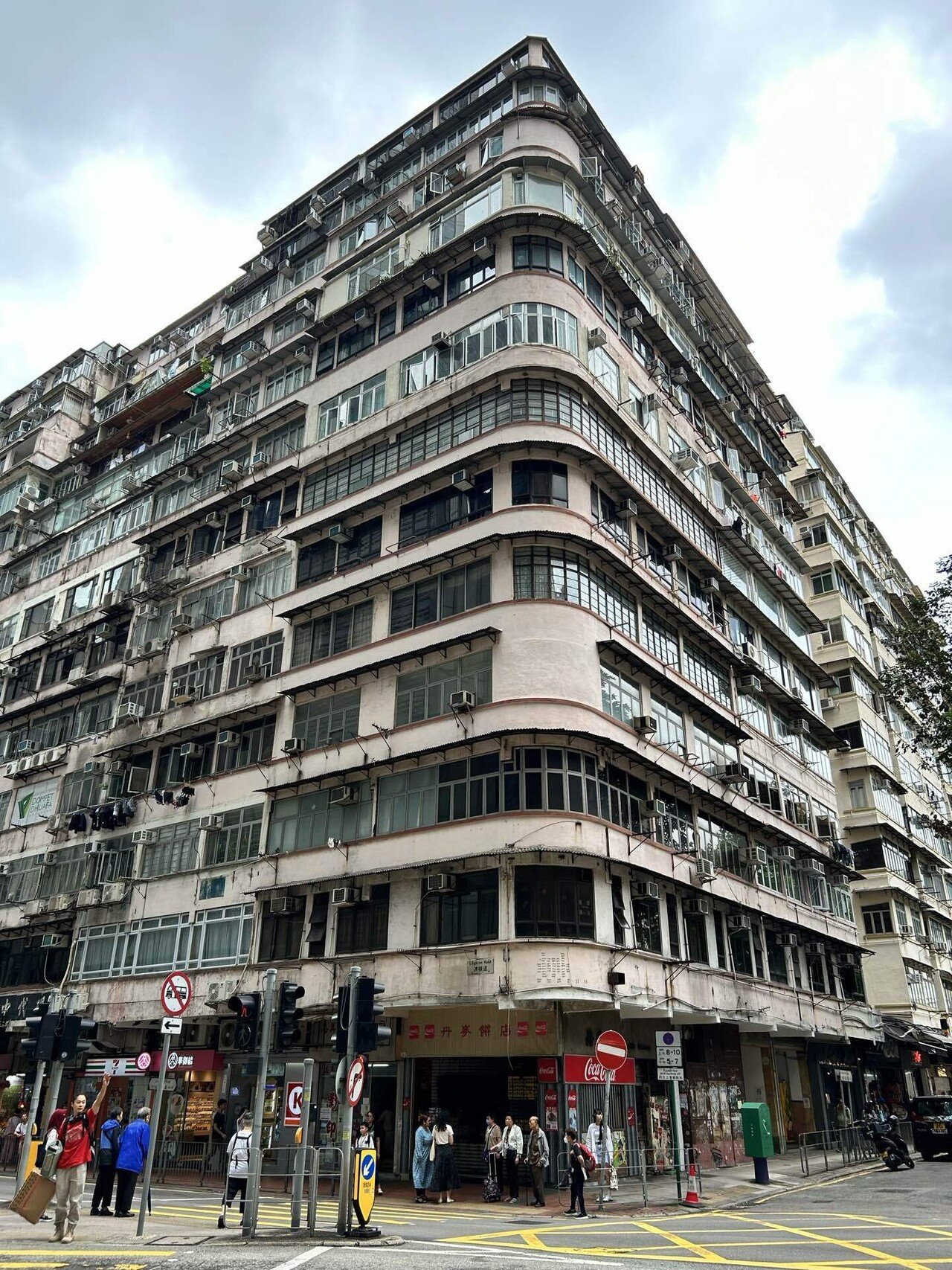 散歩香港110 ＜ 銅鑼灣 / Pennington Street 邊寧頓街 King Ming
