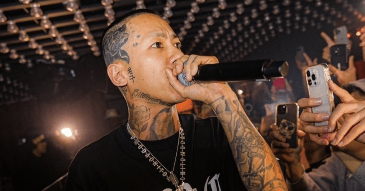 dogs kohh 千葉雄喜 キーホルダー ブラック（THE FIRST TAKE