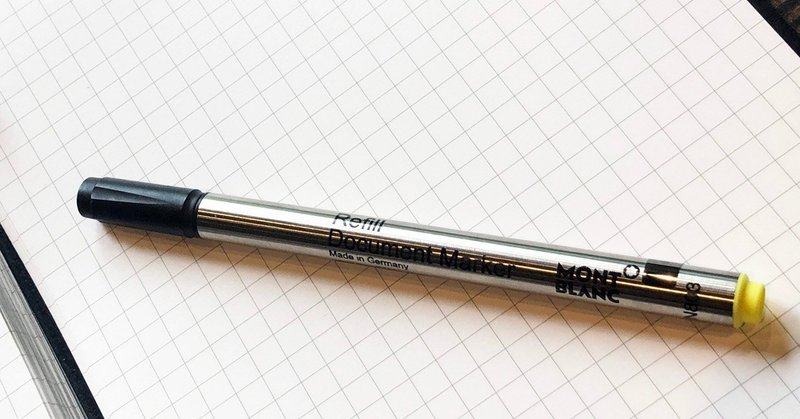 最高にかっこいい蛍光ペン Textmarker 蛍光ペン研究ユニット Note