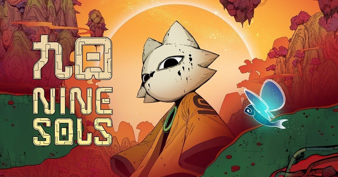 ゲームレビュー】九日 NineSols｜茶臼山トート