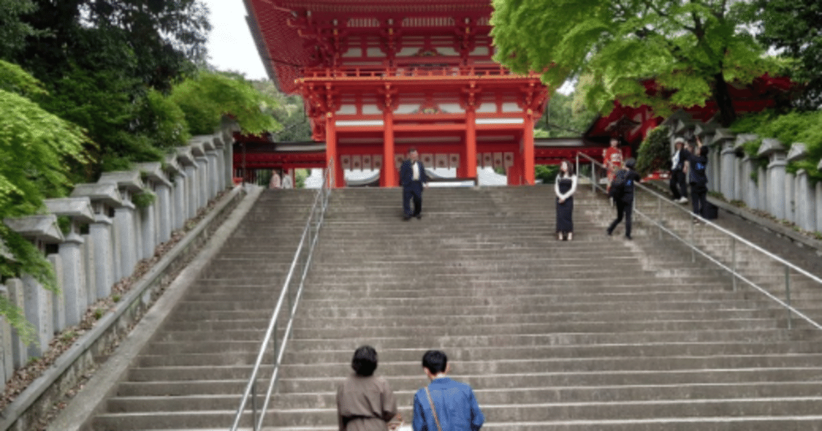 司馬遼太郎と寺社を歩く 初版1刷 司馬遼太郎と寺社を歩く 【初版