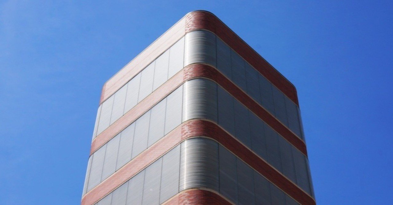 フランク・ロイド・ライト「入門」 （その②）｜kezama