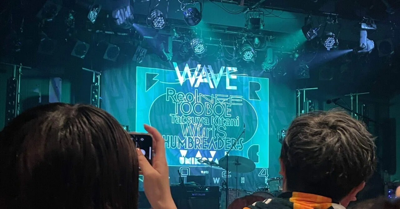 UMIMOYASU 2024-WAVE- ライブレポート｜さいとう