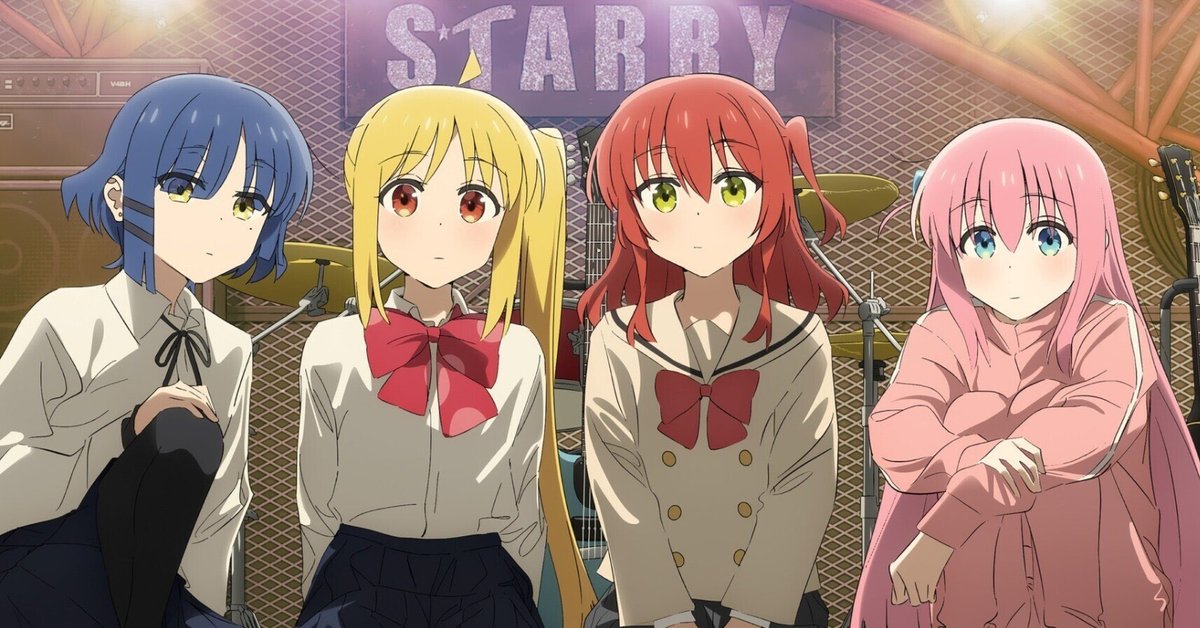 ぼっち・ざ・ろっく！ まとめ ぼっち・ざ・ろっく！」×ソニーストア限定コラボ第2弾ヘッドホンが
