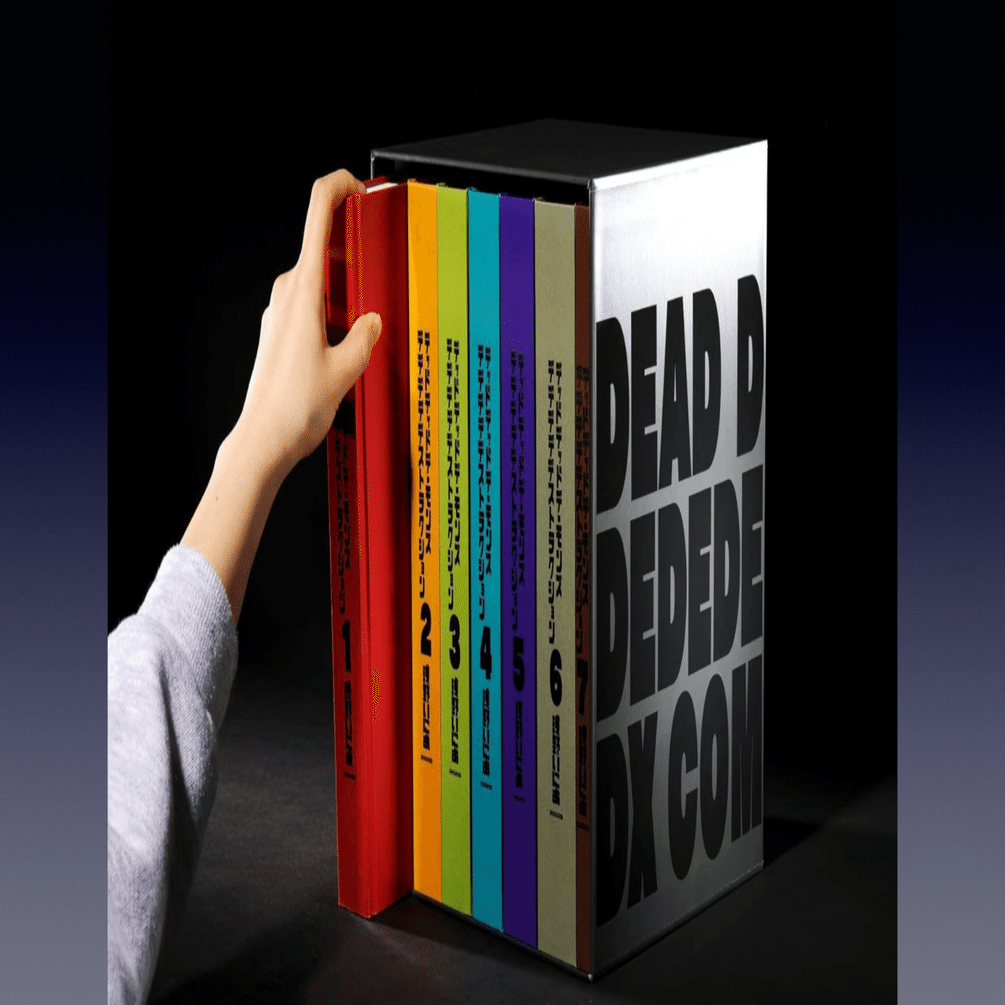 デデデデ】豪華版に思ふこと｜まいるず