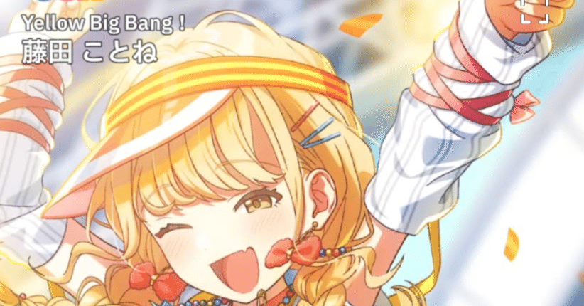 c23ee8f2c39b95efc36238e74113ca