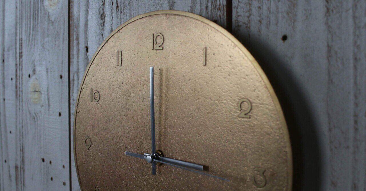 真鍮製の時計を作りました。｜サニーサイドスタジオ 高嶋洋和