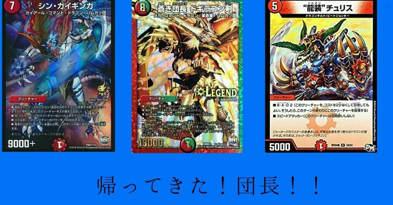 赤青バスター maxresdefault.jpg