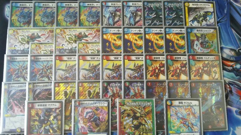 赤青t白バスター解説 ポテトン Note