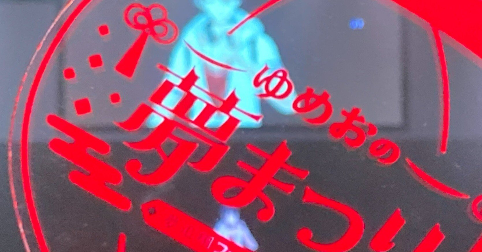 8de125bc9cccc5375da10bfa452159