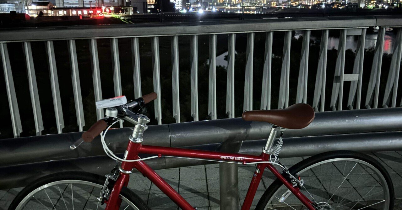 Asahi weekend bike 700c 2025