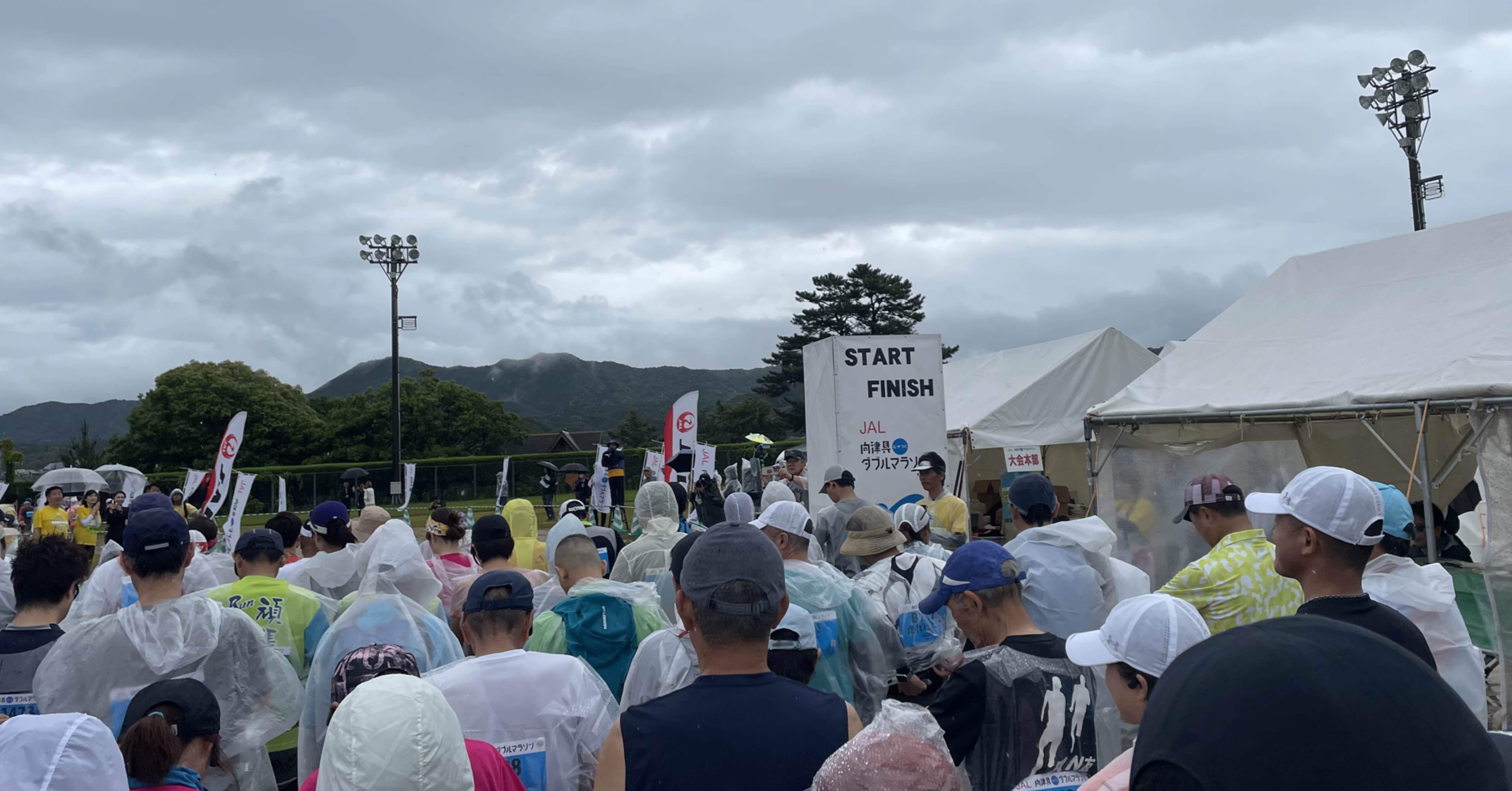 フルマラソン】JAL向津具ダブルマラソン -2024/6/9- 山口県長門市油