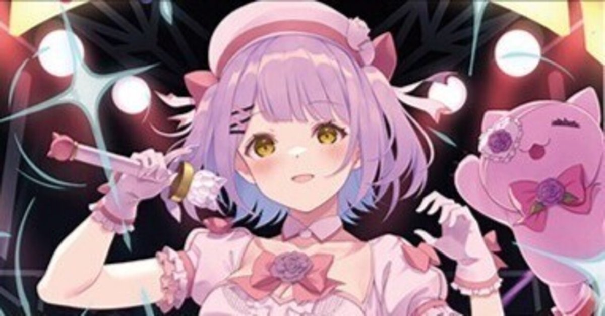 ヴァンガード ぶいすぽ 紫宮るな デッキ ヴァンガード】リリステ軸『紫宮るな』構築&プレイング解説【ぶ