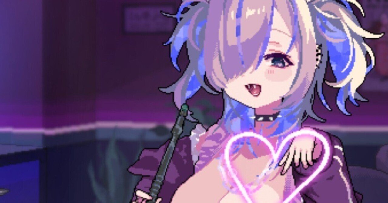 感想】新作ゲーム「Hookah Haze」の体験版が面白すぎた話