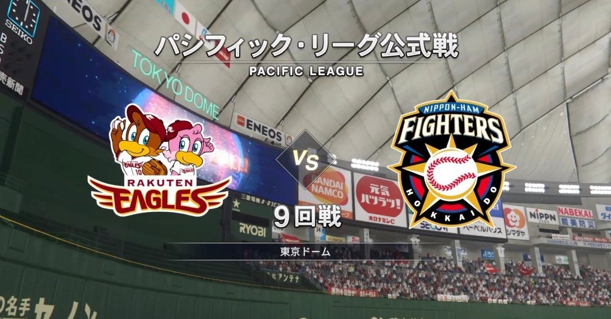 スクリーンショット_2019-09-14_15